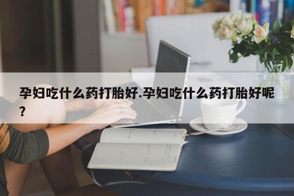 admin 第233页