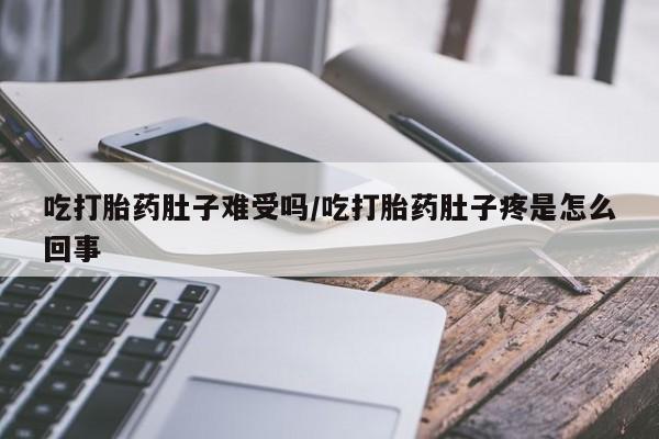 第181页